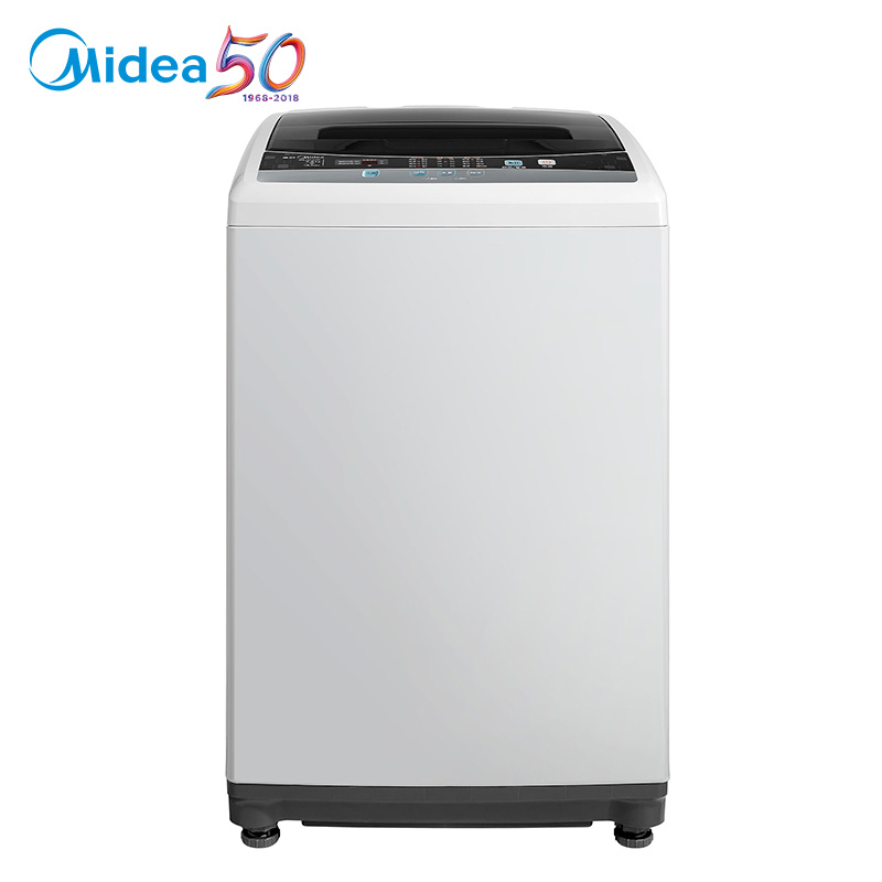 美的(Midea) MB70V30W 7公斤全自动波轮洗衣机 智能操控 安心童锁 桶自洁 家用 灰色