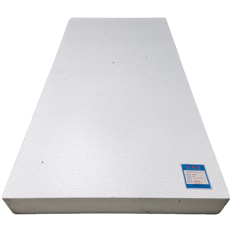 恒兴盛嘉 苯板 1200x600x100mm 张高清大图