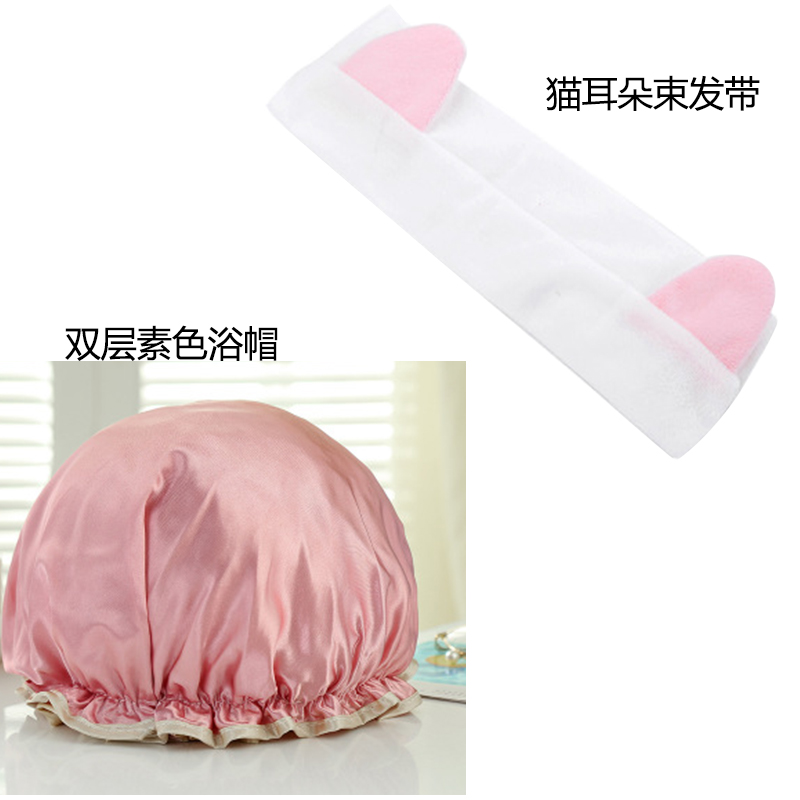双层防水加厚浴帽女士洗澡发帽淋浴成人沐浴洗头帽防油做饭油烟帽 三维工匠 双层浴帽火烈鸟(粉色+蓝色)