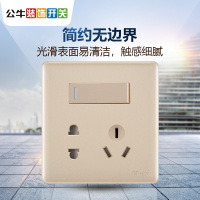 公牛(BULL)开关插座官方旗舰店86型无框大面板家用电源插座USB五孔G28玫瑰金