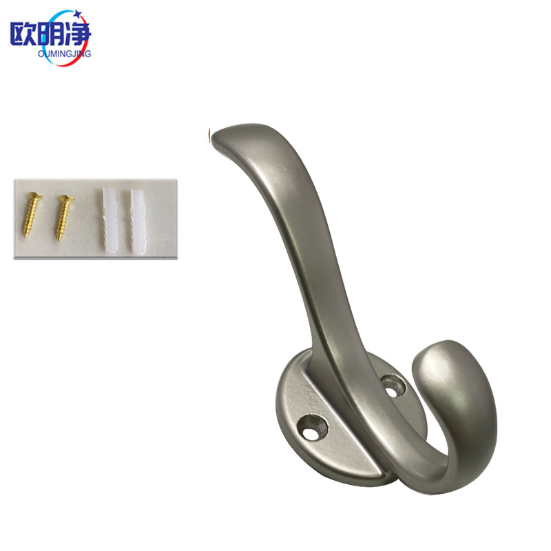 衣帽钩沙银色 铝合金 个高清大图