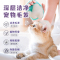 HWKW猫咪沐浴露猫咪洗澡专用抑菌除螨成幼猫通用六效合一香波液
