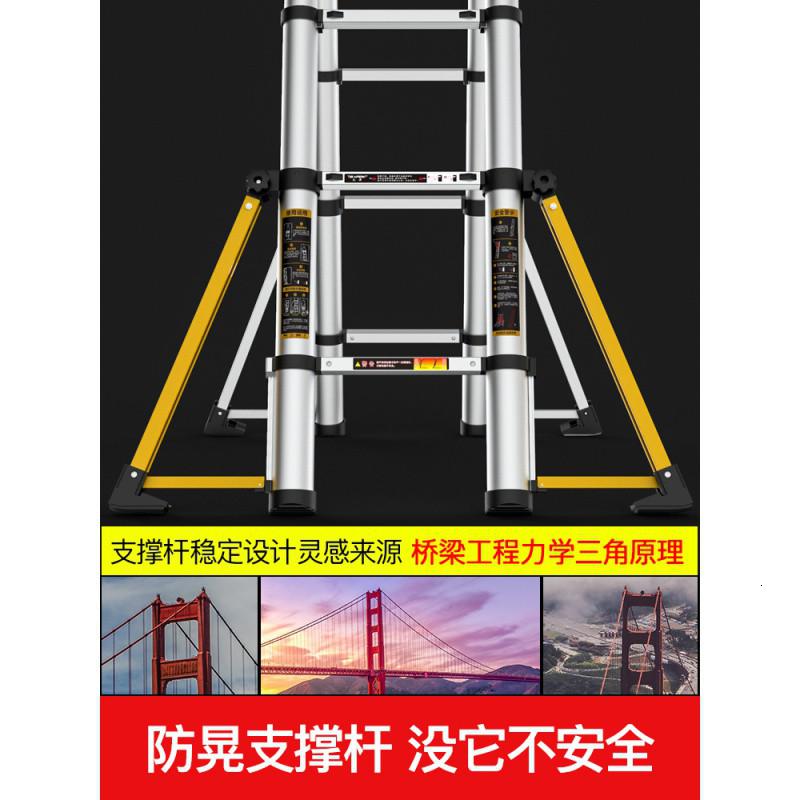 三维工匠缩梯子人字梯家用折叠梯加厚铝合金便携升降工程楼梯 [德标加固大关节新八脚梯]多功能3.7+3.7=直梯7.家用梯高清大图