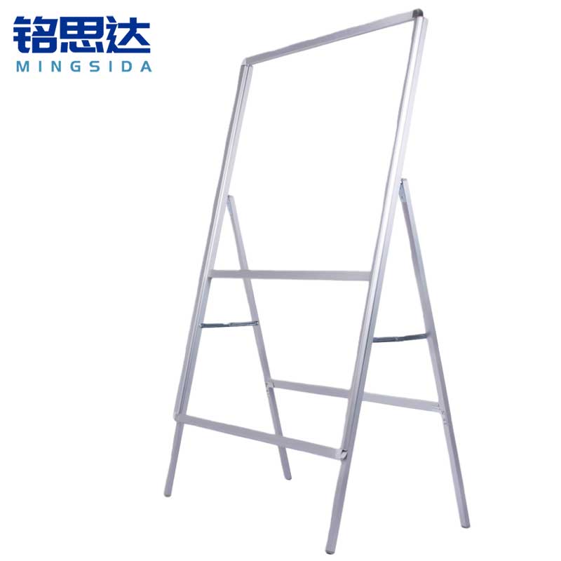 铭思达展示架单面 94*57*150cm个