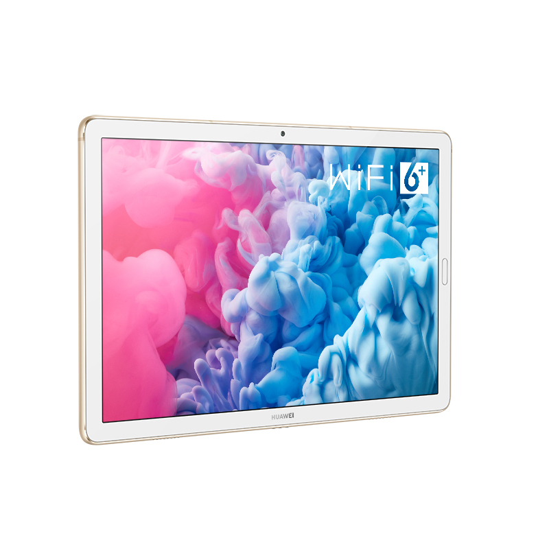 华为 MatePad 10.8英寸 高清平板电脑 6GB+64GB WIFI 香槟金 麒麟990芯片 Wi-Fi6+ 高清2K屏 影音娱乐学习办公 哈曼卡顿+Histen6.1调音