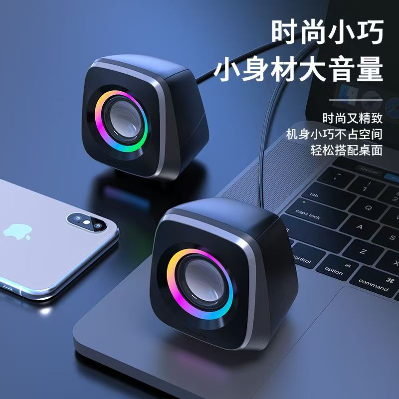 飞利浦(PHILIPS)HIFI2.0专业电竞游戏台式电脑笔记本音响 SPA710 (黑色)