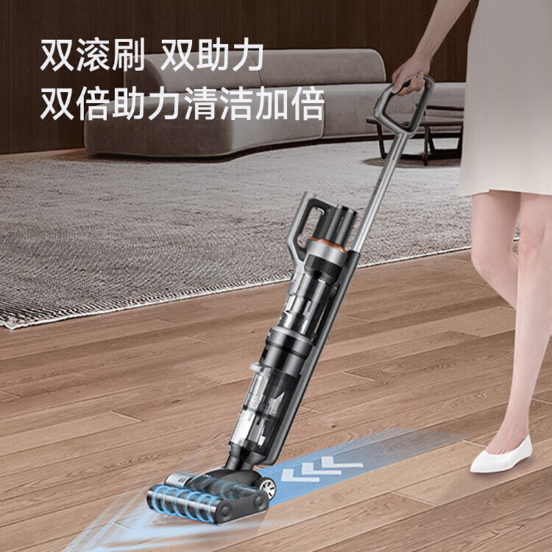 莱克(LEXY) M9 魔洁M9强力立式家用吸尘器无线大吸力多功能吸尘除螨一体机高清大图