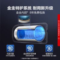 [新品首发]AO史密斯电热水器60升电热水器 E60EDX 智能旗舰款 免更换镁棒 大屏触控 双驱动速热节能