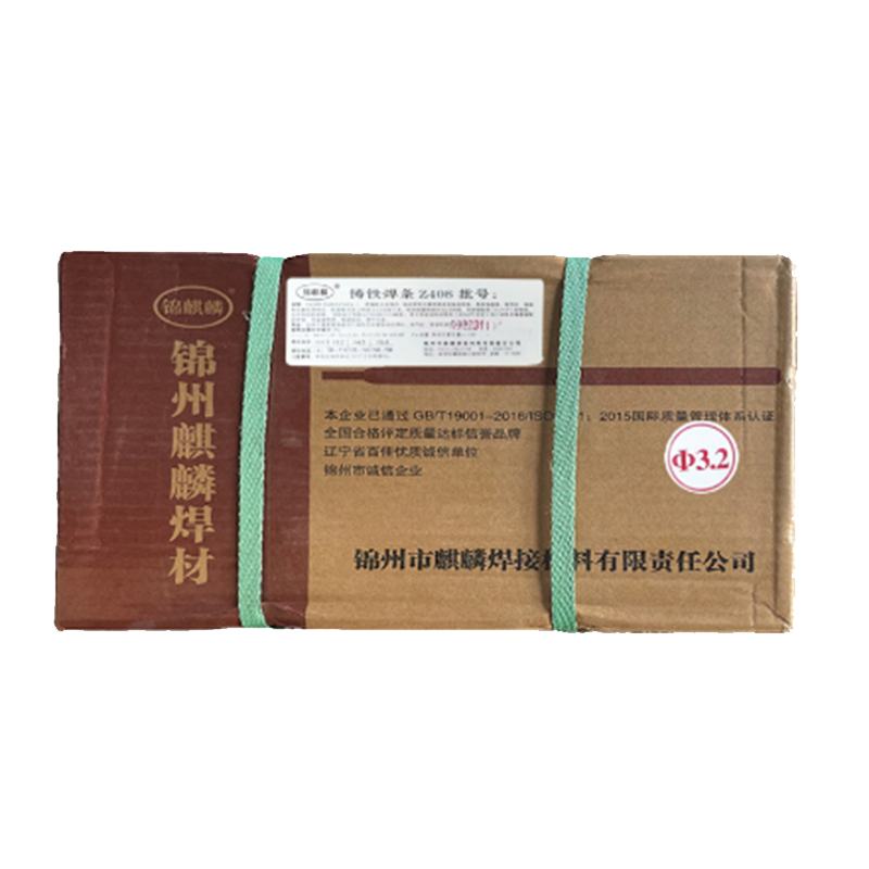 锦麒麟 铸铁焊条 Z408 /公斤( Z408 3.2 )