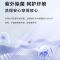 海尔(Haier)XQG100-HBD14166PROL 10公斤家用FPA直驱变频电机智能投放中途添衣桶自洁滚筒洗衣机