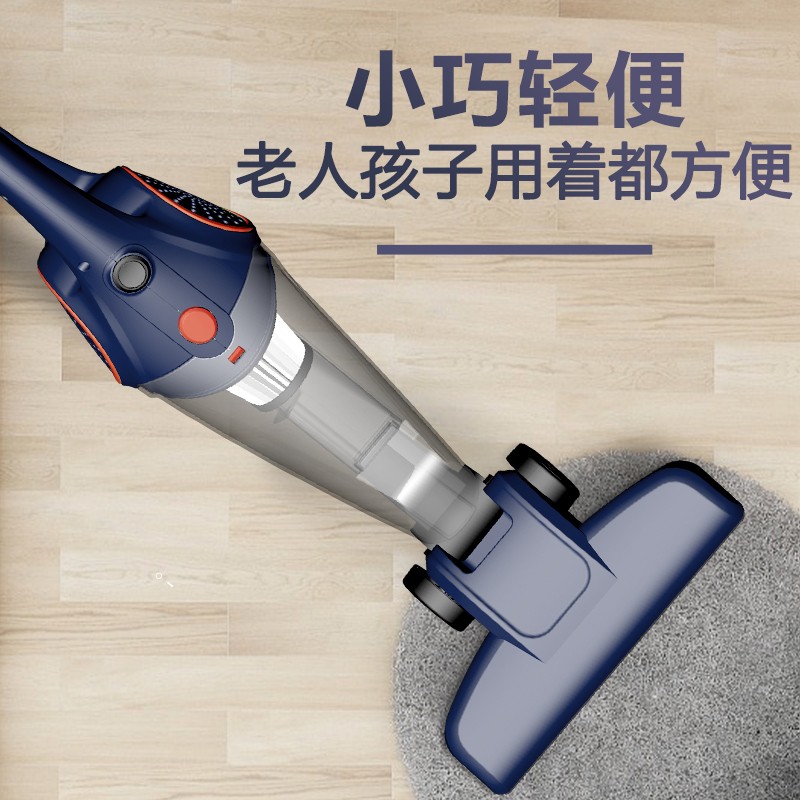 海尔(Haier)吸尘器 家用手持立式有线吸尘器 二合一强劲大吸力ZL605G高清大图