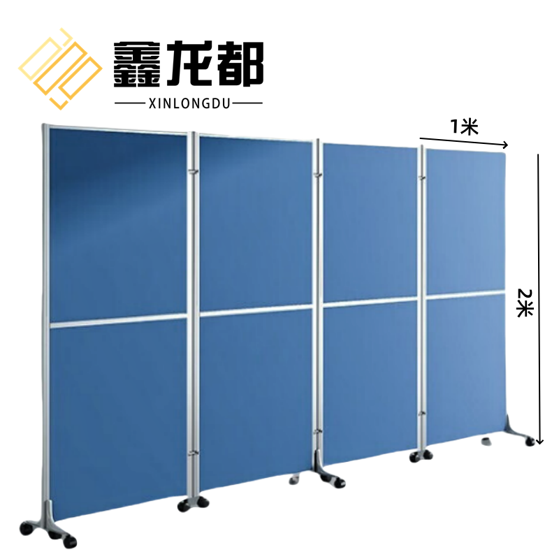 鑫龙都 屏风一米块