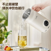 苏泊尔(SUPOR)豆浆机0.6L/升容量小型家用破壁免滤料理机预约时间多功能一键清洗破壁机榨汁机DJ06B-P102