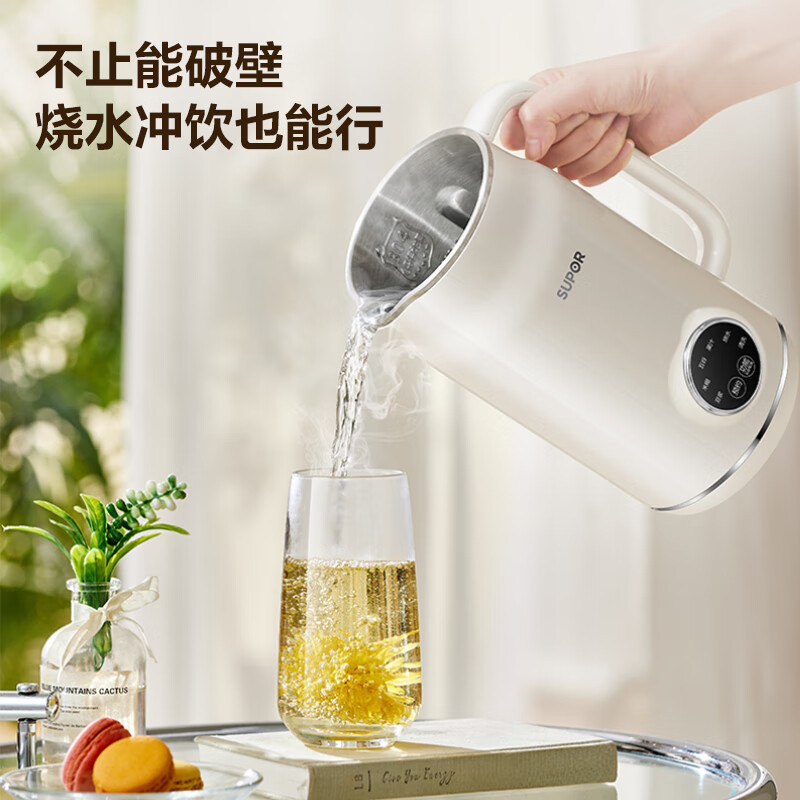 苏泊尔(SUPOR)豆浆机0.6L/升容量小型家用破壁免滤料理机预约时间多功能一键清洗破壁机榨汁机DJ06B-P102