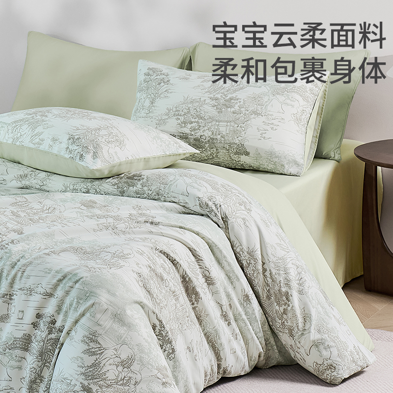 恒源祥(HYX)HYX528DJ 苏屿莲花(韵)A类抗菌磨毛套件高清大图