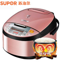 苏泊尔(SUPOR)CFXB50FC33A-75电饭煲豪华智能电饭锅5L球釜内胆智能预约