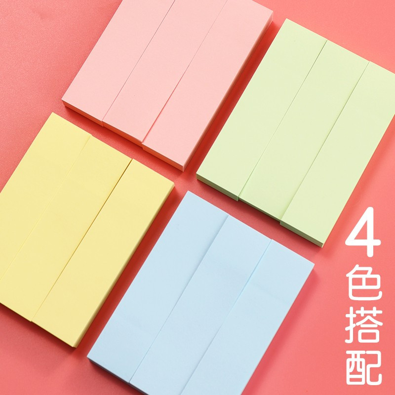 得力彩色便利贴便签纸条形长条手写学生办公n次贴3包装7730办公文具