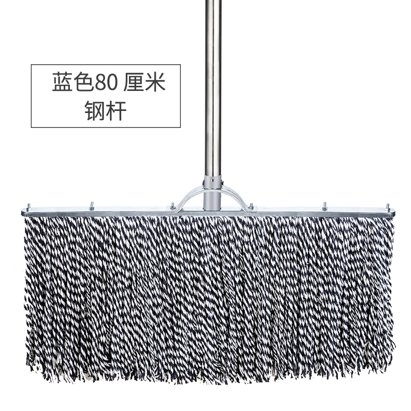 木杆拖把棉线家用老式墩布尘推拖布工厂物业吸水普通大号拖把纯棉