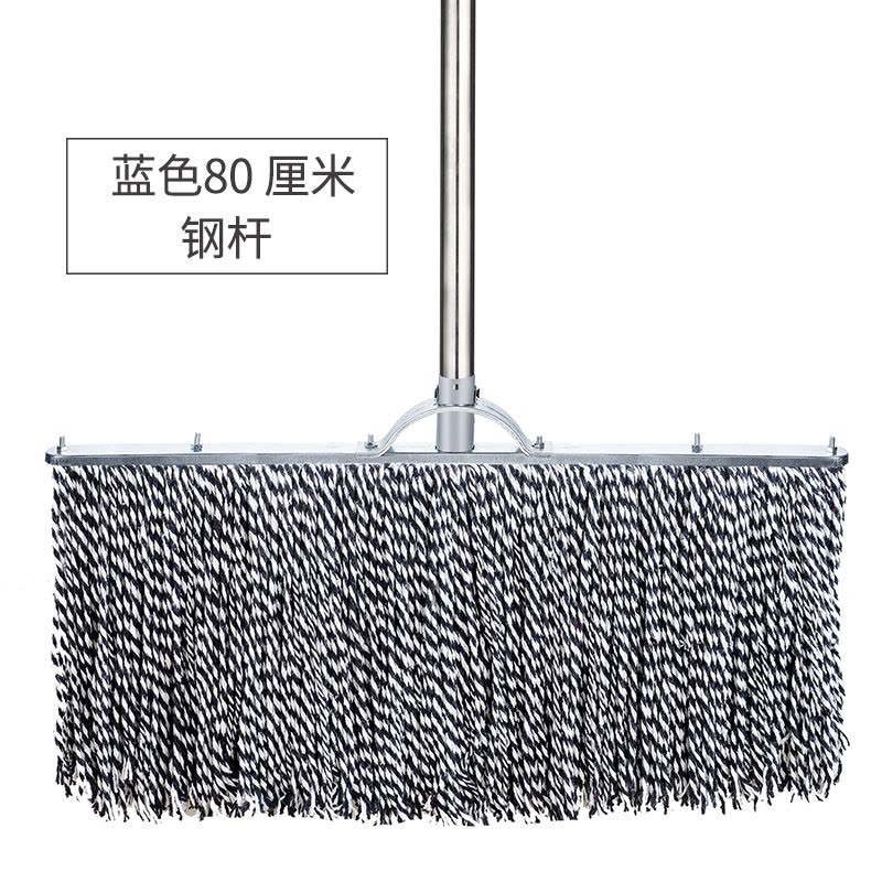 木杆拖把棉线家用老式墩布尘推拖布工厂物业吸水普通大号拖把纯棉图片