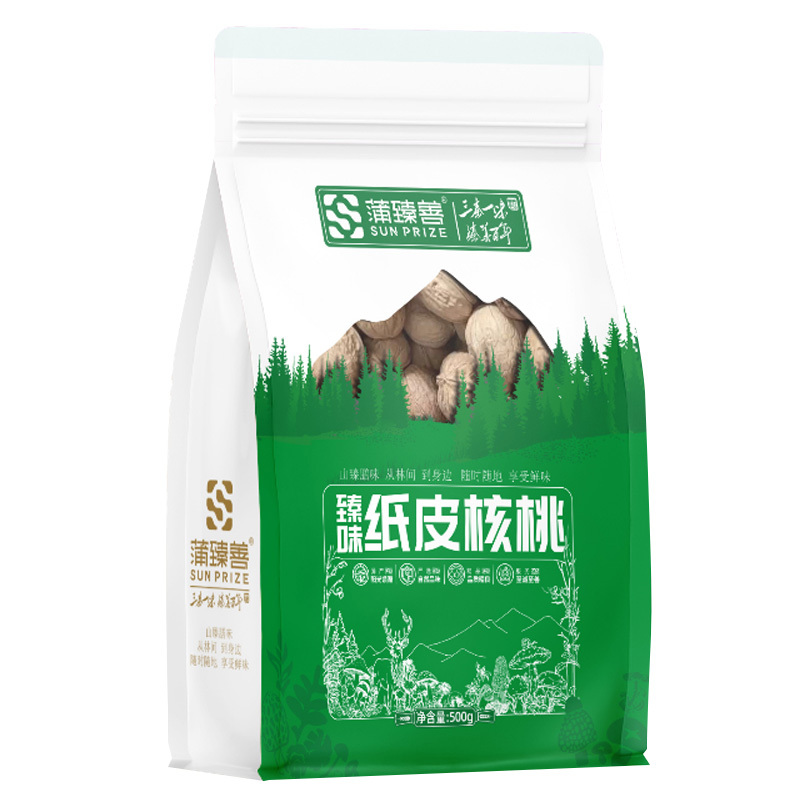 蒲臻善纸皮核桃果仁饱满原生态种植风味超浓郁500g