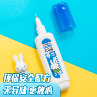 晨光(M&G)MF6001米菲修正液12ml 6个米菲中小学生改正液涂改液修正笔快干消字液消除笔 办公学习用