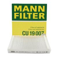 曼牌(MANN)空调滤CU19007适配五菱鸿途/荣光/荣光S/荣光V/宏光/宏光S/宏光S1/征程