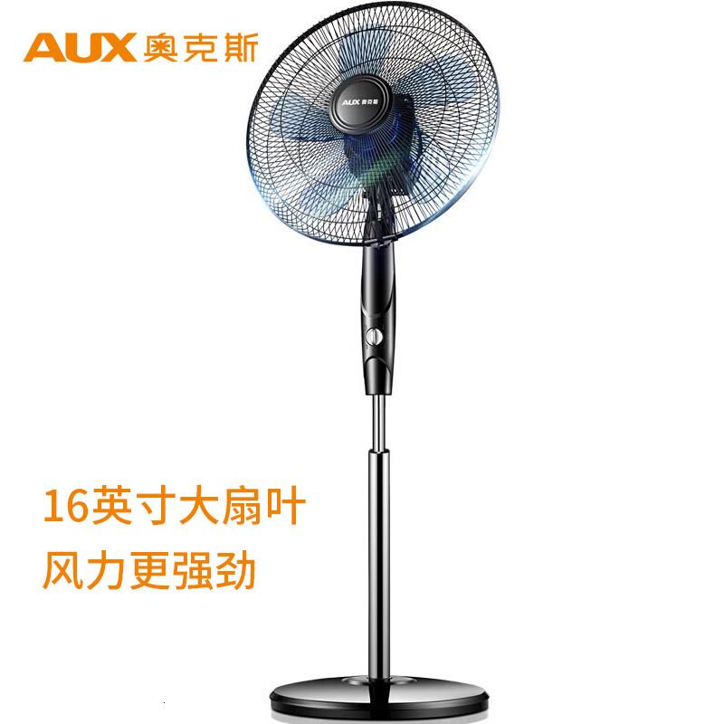 奥克斯 FS-40-A1613 电风扇 5扇 三级能效 定频 60W