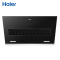 海尔(Haier)侧吸式抽油烟机17立方大吸力油烟瞬吸 3分钟延时关机CXW-219-C1900 海尔厨房电器