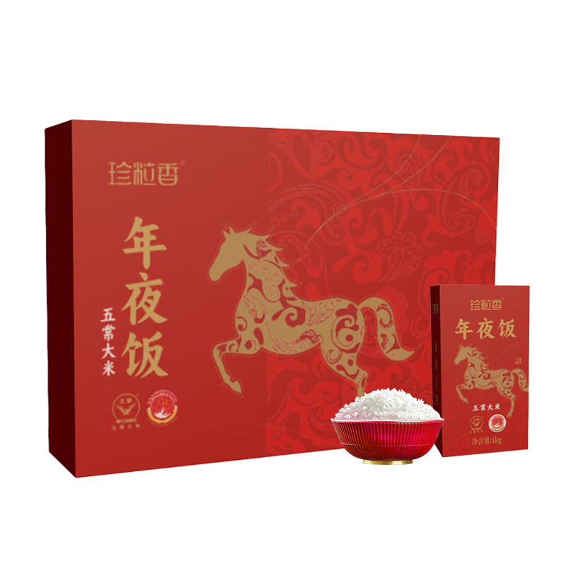 珍粒香 年夜饭五常大米3kg
