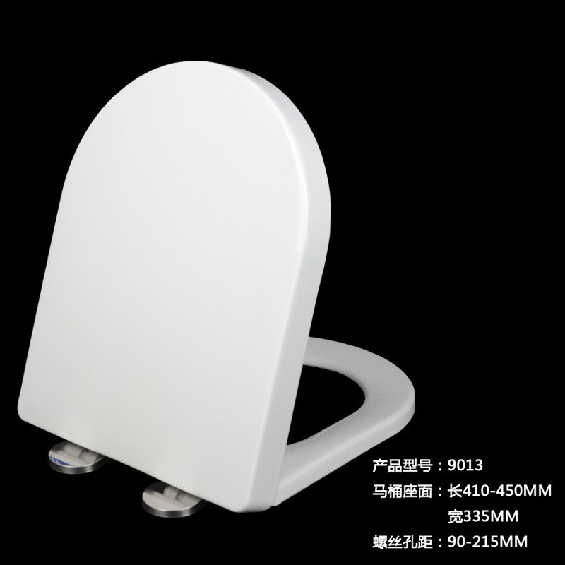 海斯迪克 HZL-41 加厚缓降坐便器盖马桶盖 抽水马桶圈坐圈盖子 9015 双按式上装U型