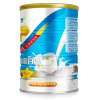 安琪纽特 铁蛋白乳清蛋白粉 1.0g/袋*45袋 安琪纽特 乳铁蛋白粉