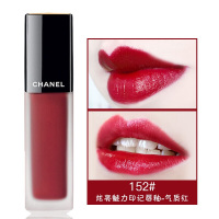 香奈儿(CHANEL)炫亮魅力印记唇釉唇膏 保湿滋润显色 润唇 哑光口红6ml #152 深秋色