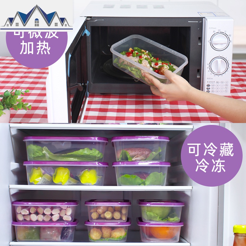 保鲜盒冰箱用收纳盒微波炉加热饭盒便当盒水果盒塑料6件套_915高清大图