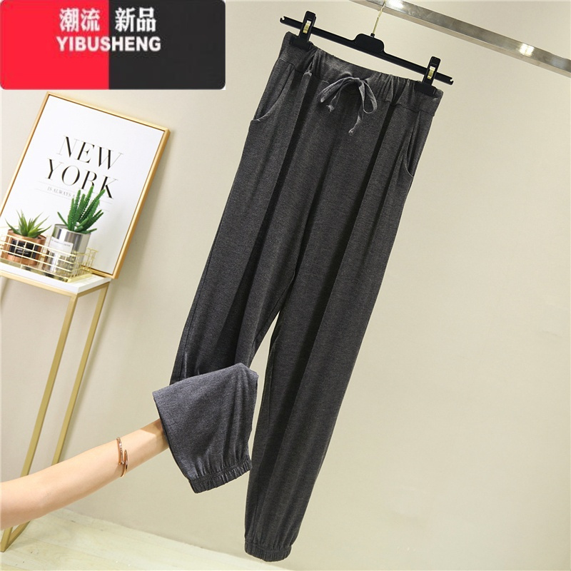 yibusheng莫代尔休闲裤女薄款高腰束脚运动裤显瘦哈伦瑜伽裤宽松灯笼
