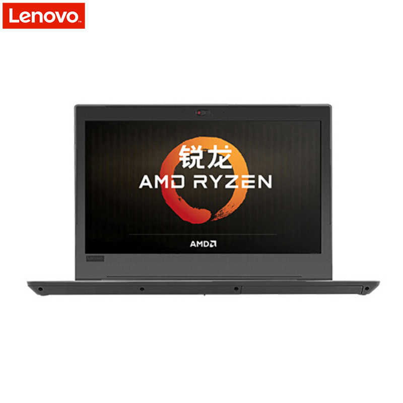 联想(Lenovo)昭阳K4E-ARE 14英寸笔记本电脑(R7-4800U 8G 512G固态 集显 W10H)