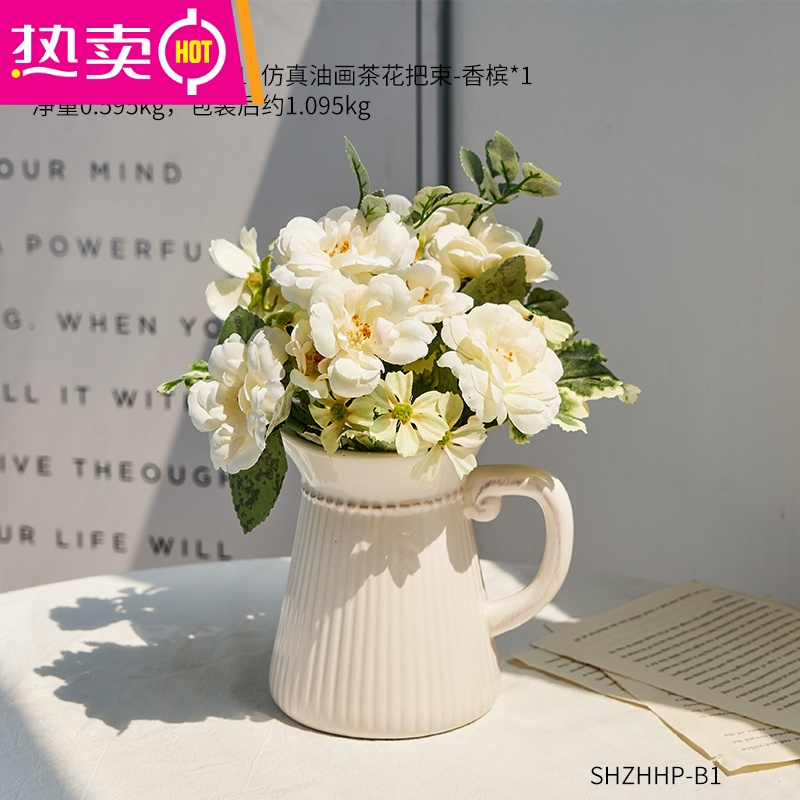 封后 Fenghou 花瓶 花艺北欧ins风轻奢小网红复古水壶陶瓷花瓶摆件客厅插花白色奶壶鲜花fenghou 网红 典雅奶壶花瓶 仿真油画茶花 价格图片品牌报价 苏宁易购梦舟家居生活专营店