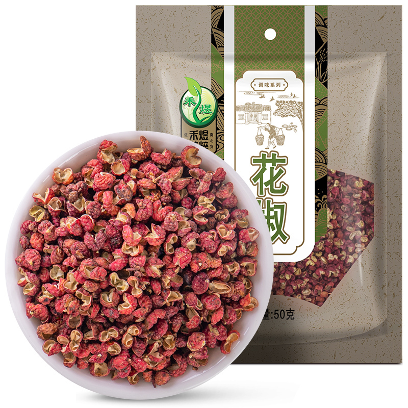 禾煜 花椒 50g/袋 厨房调味品 禾煜出品