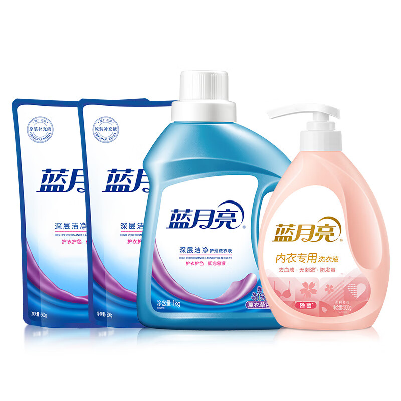 蓝月亮薰衣草洁净1kg*1+薰衣草洁净袋装500g*2+樱花内衣洗衣液500g*1