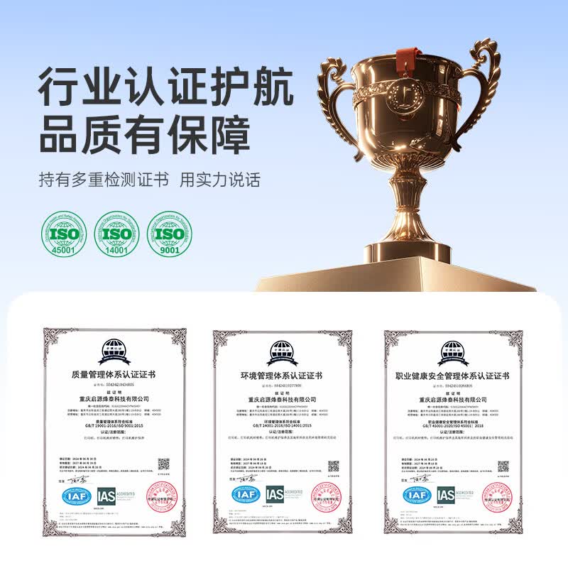 启源烽泰 粉盒 QYFT-PAT-CTL350M 品红色 1400页 适用机型奔图CP2510DN 1支装高清大图