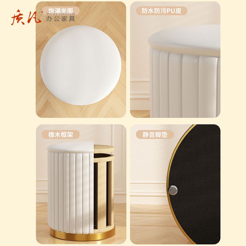 苏宁 质凡 轻奢简约圆凳 直径31cm*高41cm颜色备注高清大图