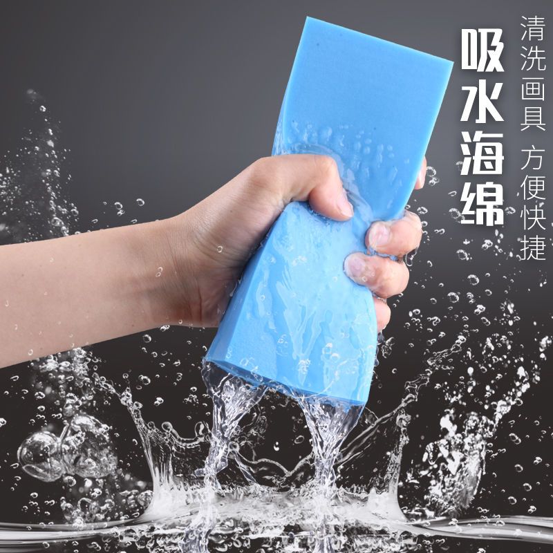 水粉颜料工具套装调色盘水桶喷壶画笔狼毫尼龙海绵水彩画水粉画笔 水粉工具基础套装