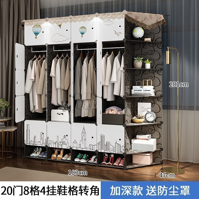 简易衣柜组装家用布衣橱现代简约卧室出租房收纳柜子【赠防尘罩】_3 20门4挂带鞋格转角（送防尘罩）6门以上组装