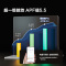 海信(Hisense)[林更新同款]空调 易省电Pro 大1.5匹 AI省电大双排超一级国家补贴20%挂机