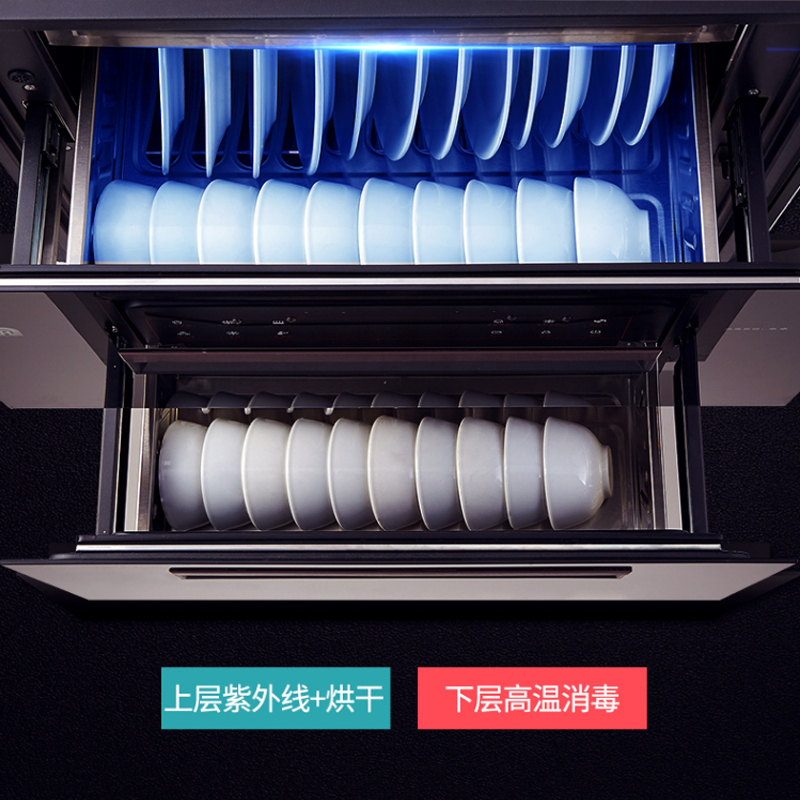 容声(RONGSHENG)RX03D嵌入式消毒柜120L大容量二星级臭氧紫外线高温杀菌不锈钢层架碗筷柜高清大图