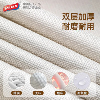 太力衣服收纳箱袋可折叠牛津布百纳箱筐家用布艺衣物被子整理箱盒