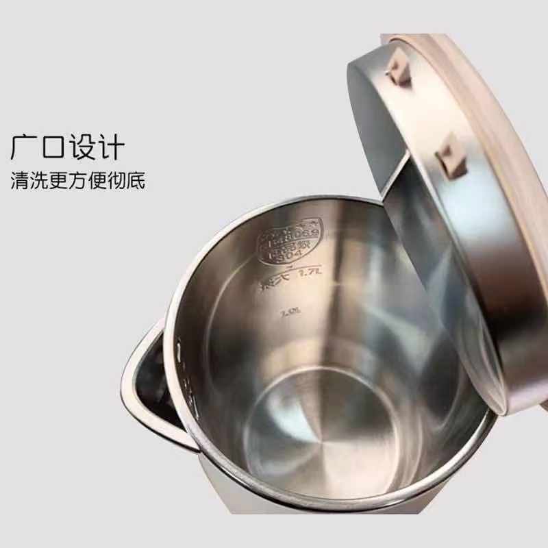 九阳开水煲K15FD-W330(厂)