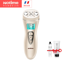 乐黛(NOTIME)超声刀射频美容仪SKB-1203 家用导入仪童颜机 脸部家用美容仪器 提拉紧致祛皱保养美颜仪 香槟金