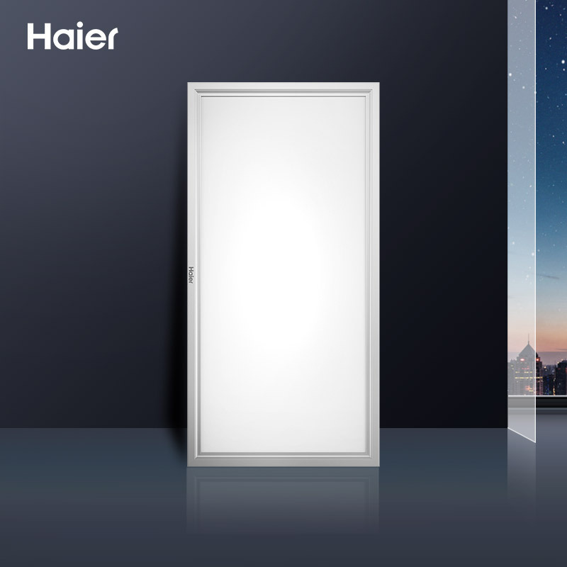 海尔(Haier)浴霸旗舰店集成吊顶式 LED照明平板灯 GM60白色300*600 LED长灯 高亮24W