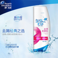 海飞丝(Head & Shoulders)去屑护发素丝滑柔顺型400ml/瓶 宝洁出品