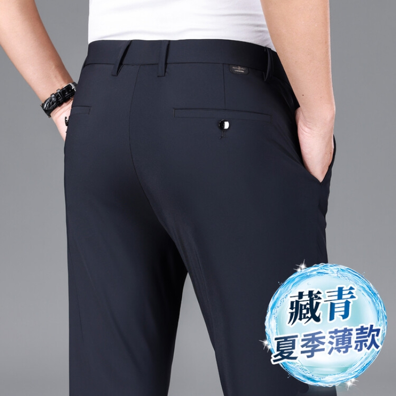 服装鞋帽>男装>男士休闲裤>花花公子(playboy)>花花公子(playboy)男士